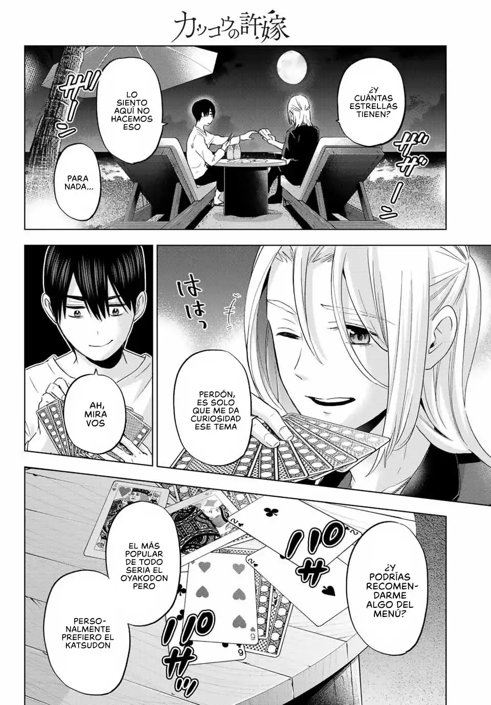 Capitulo 129 page 12