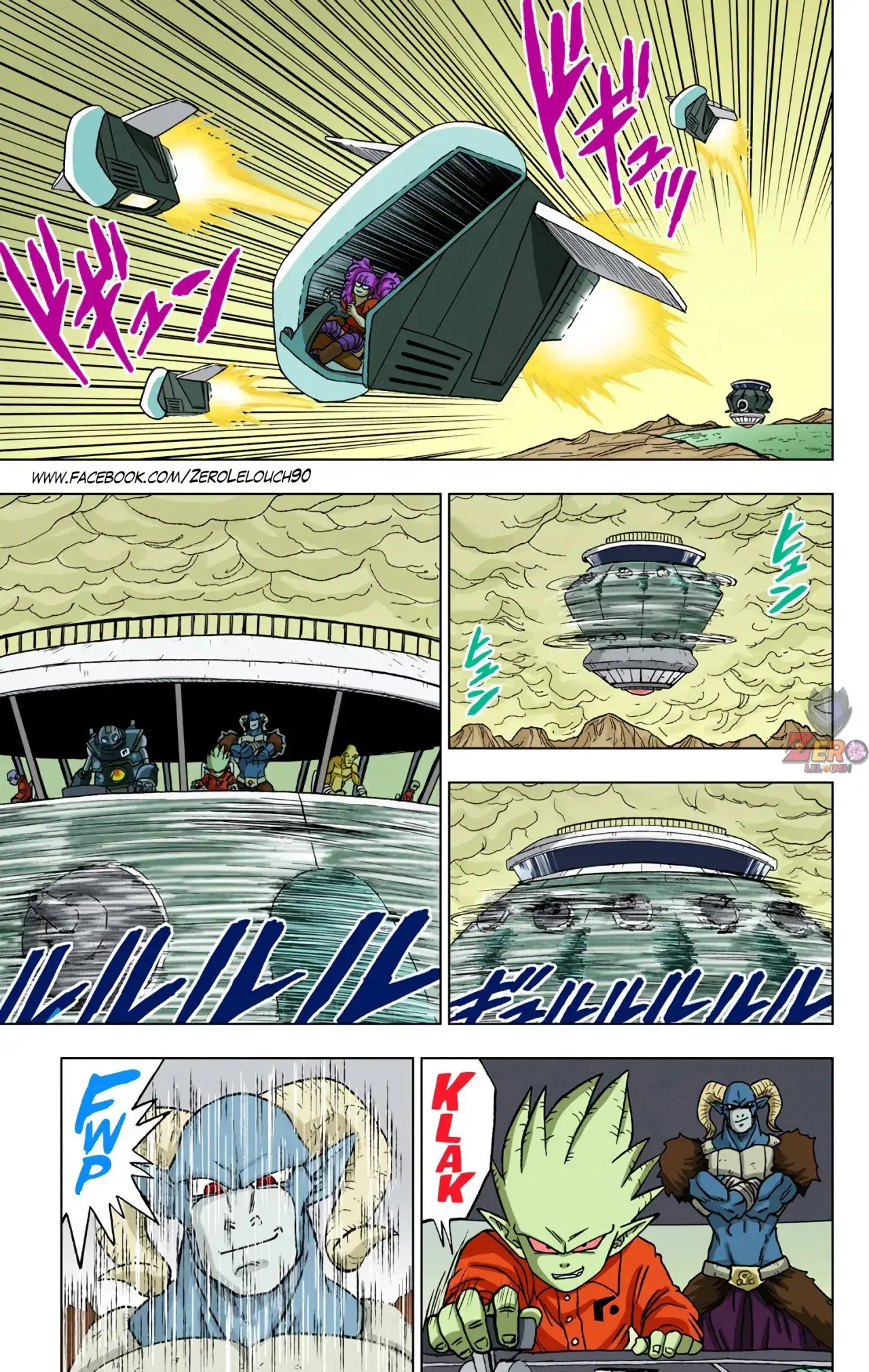 Capitulo 51 page 5