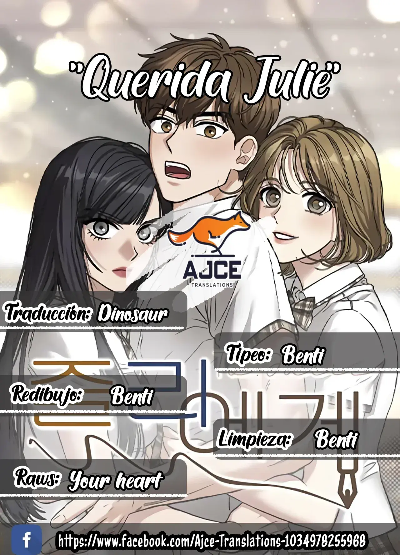 Capitulo 47 page 1