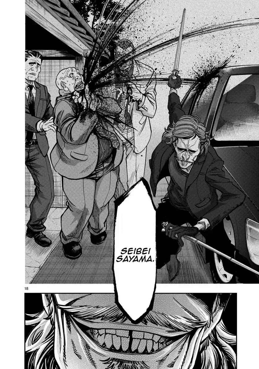 Capitulo 103 page 17