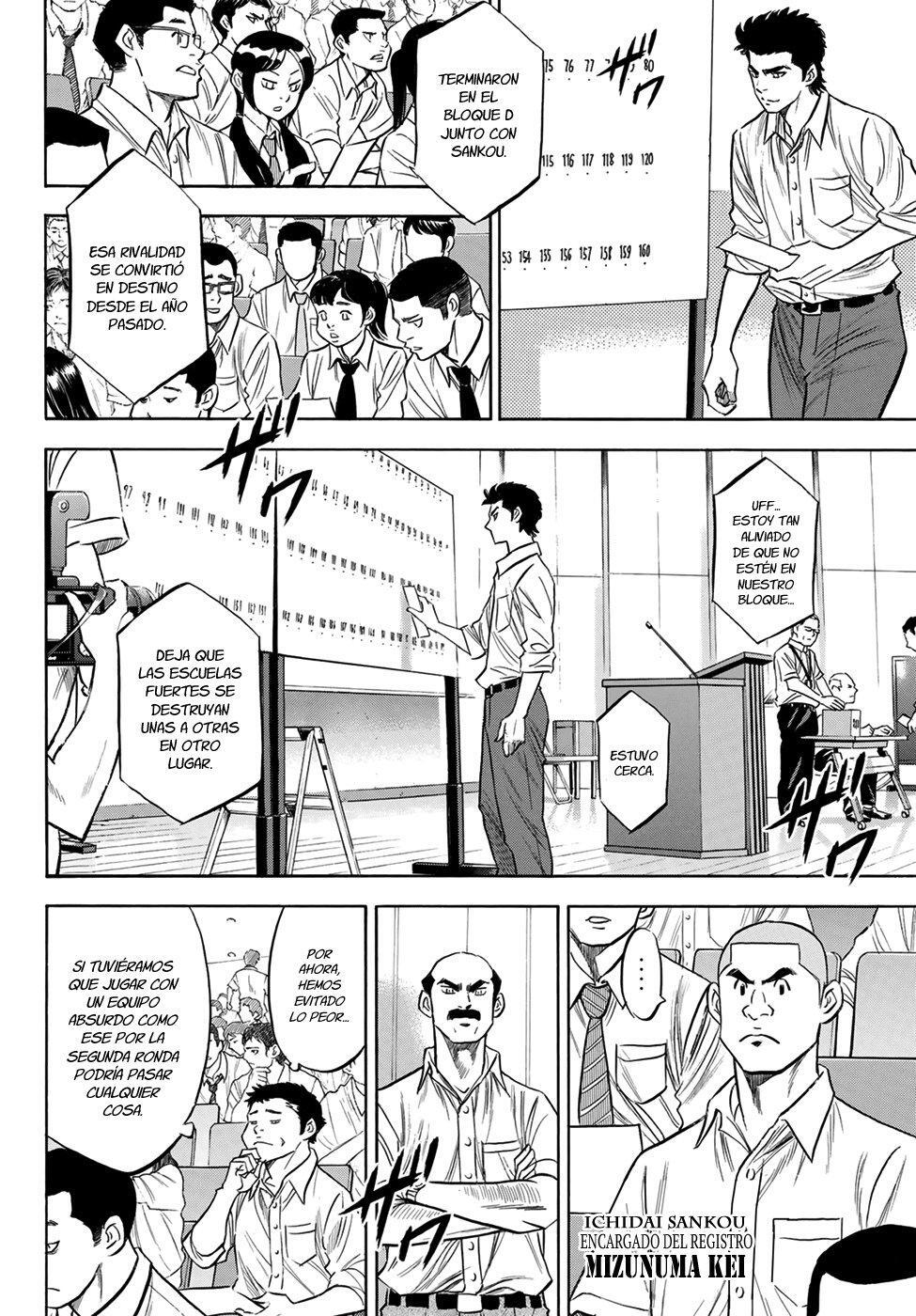 Capitulo 139 page 7