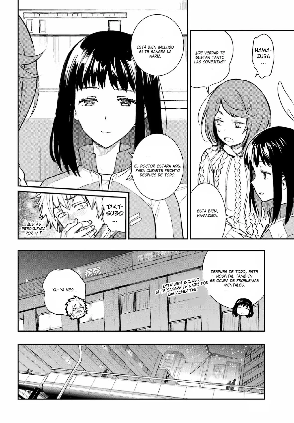 Capitulo 198 page 19