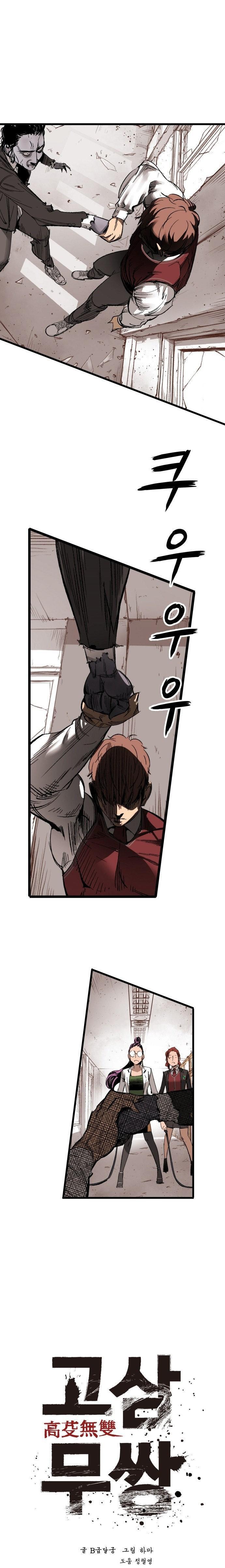 Capitulo 13 page 2