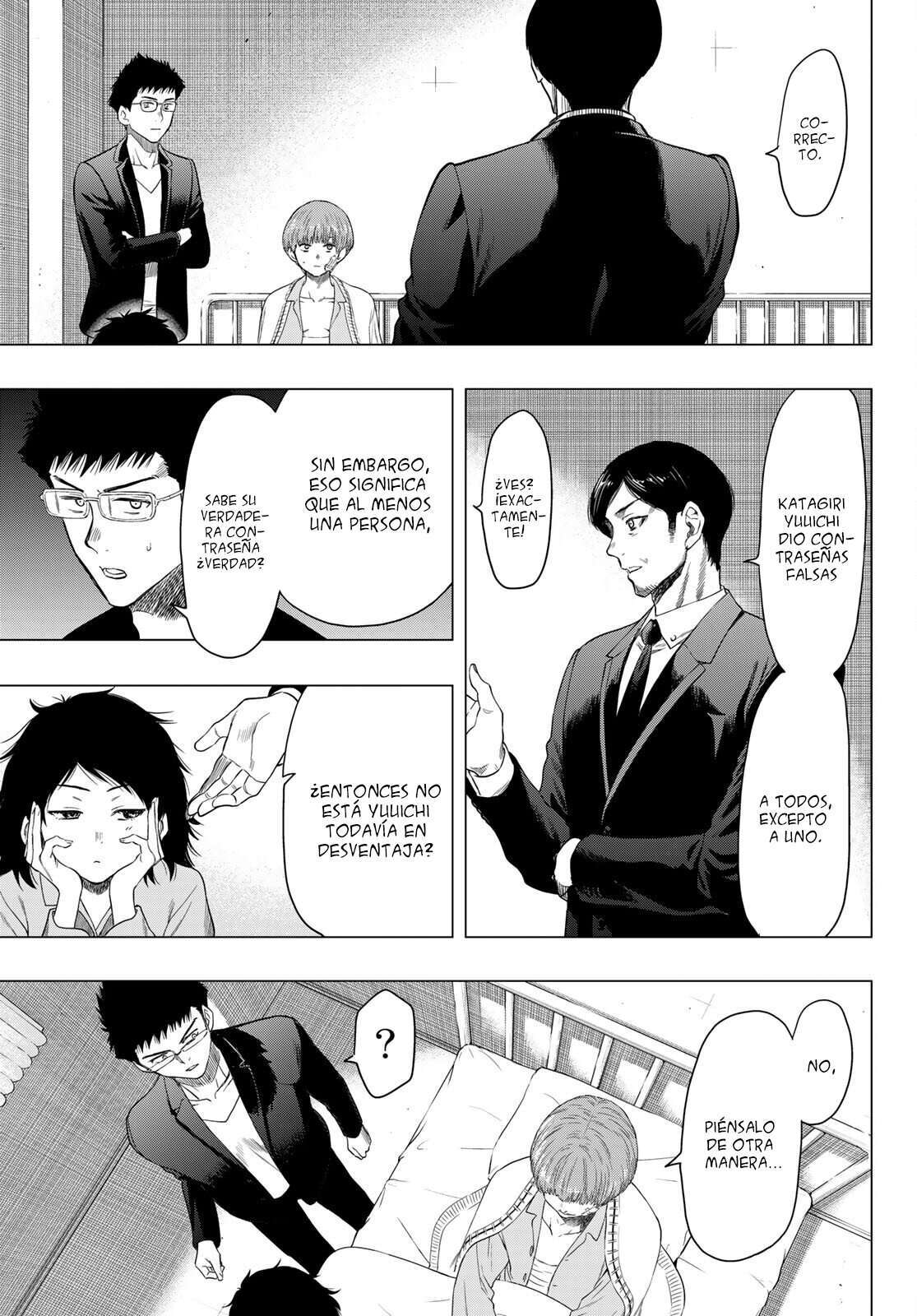 Capitulo 105 page 3