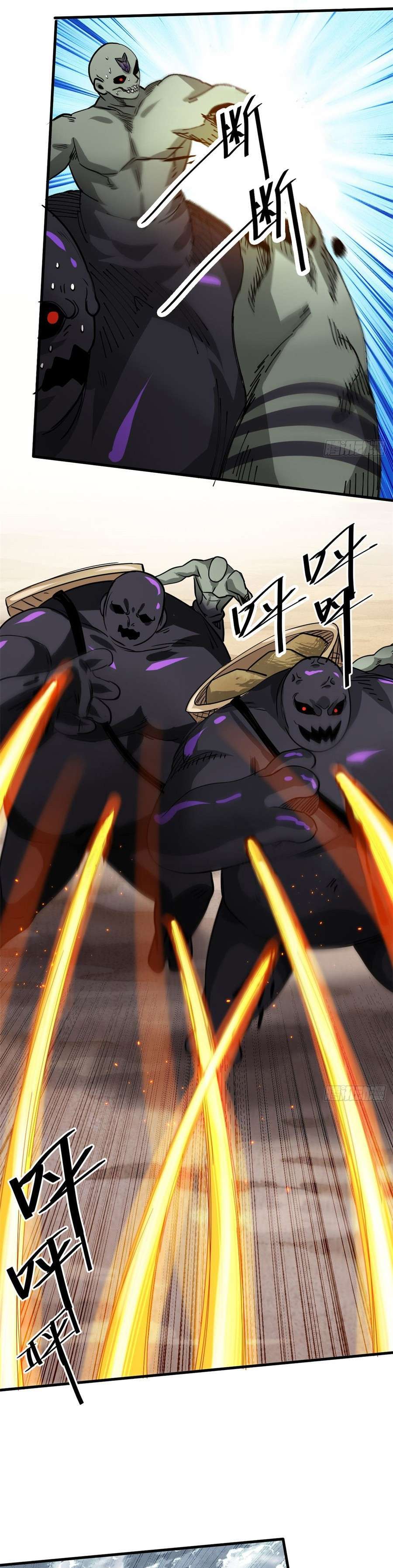 Capitulo 161 page 28