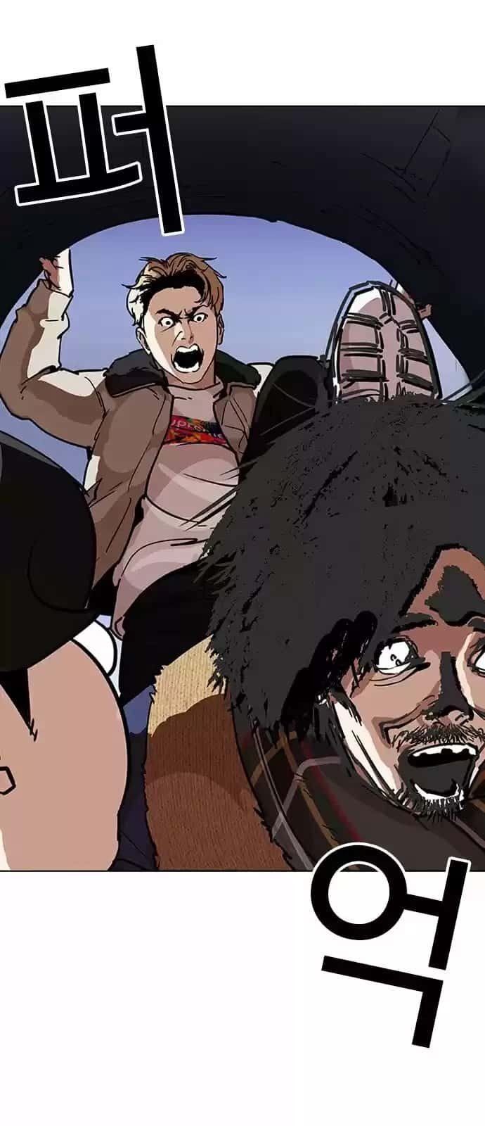 Capitulo 193 page 2
