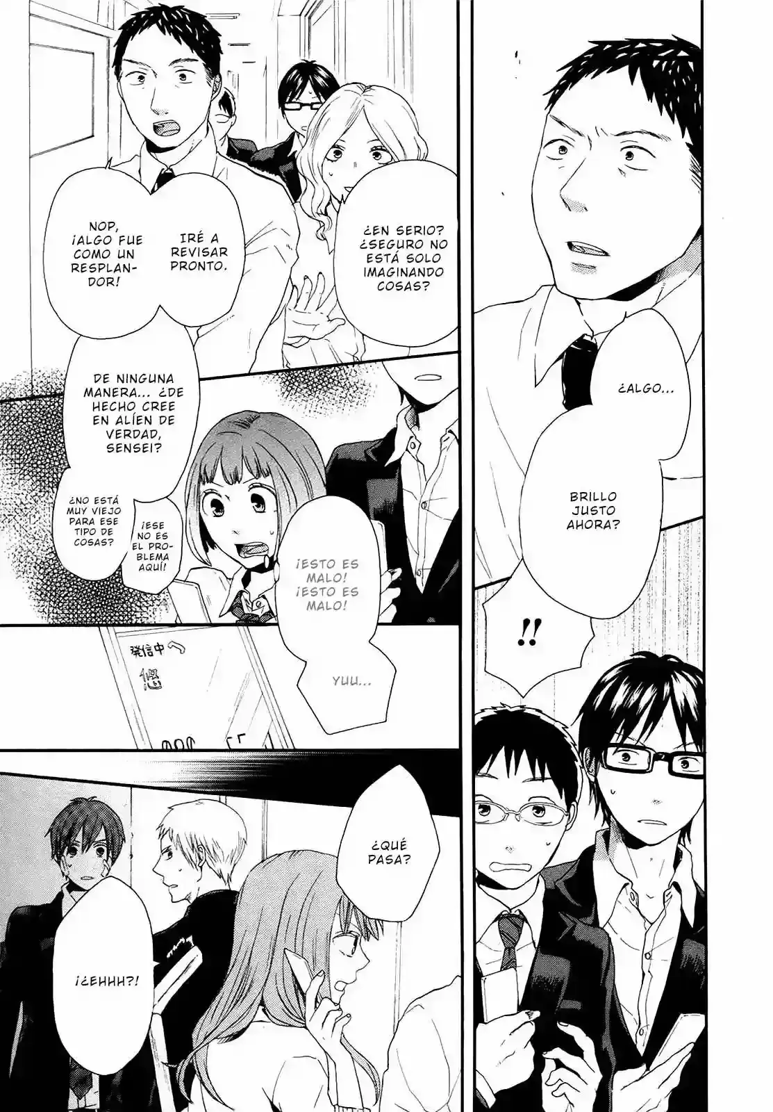 Capitulo 20 page 12