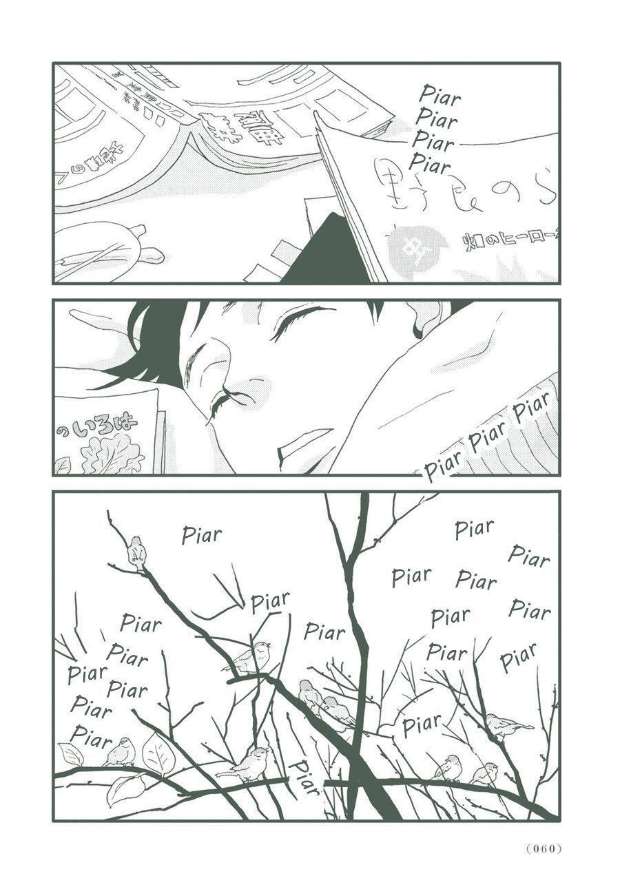 Capitulo 3 page 5