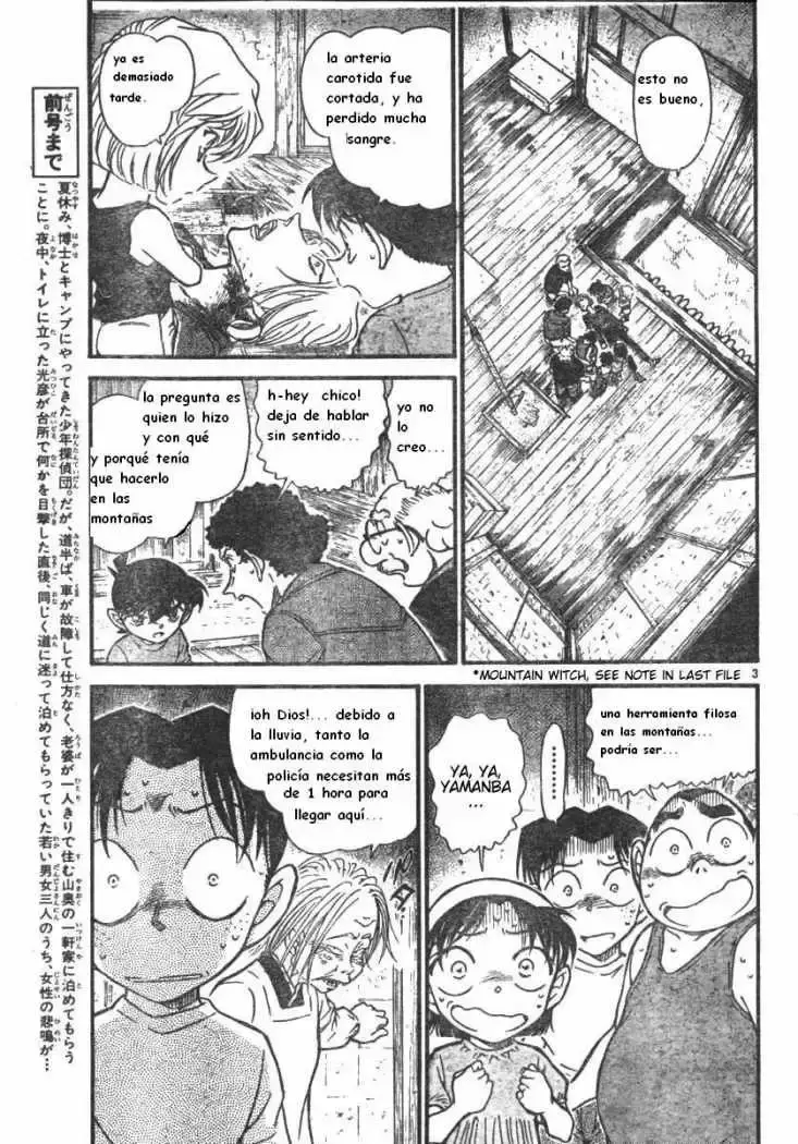 Capitulo 580 page 3
