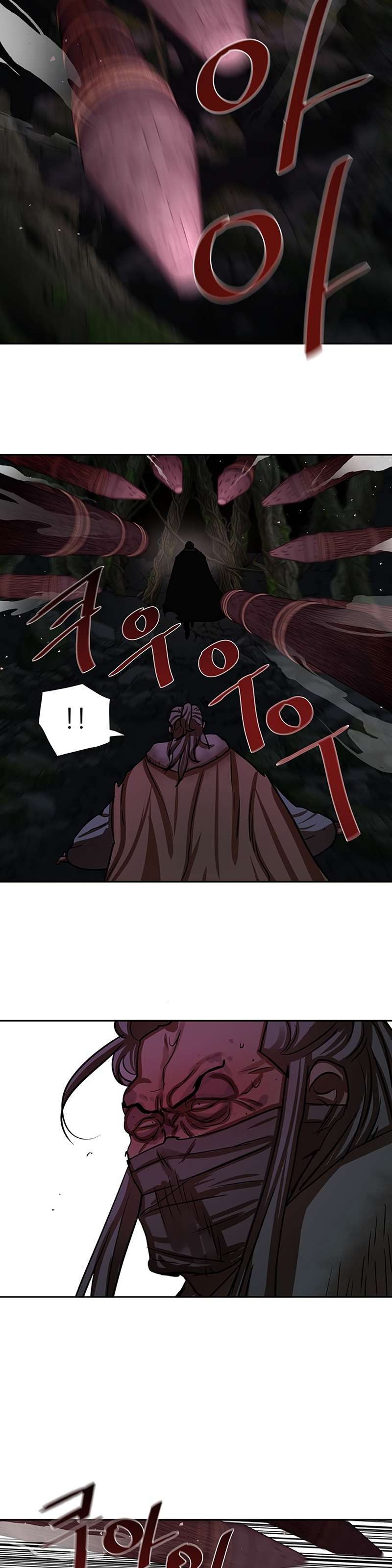 Capitulo 165 page 14