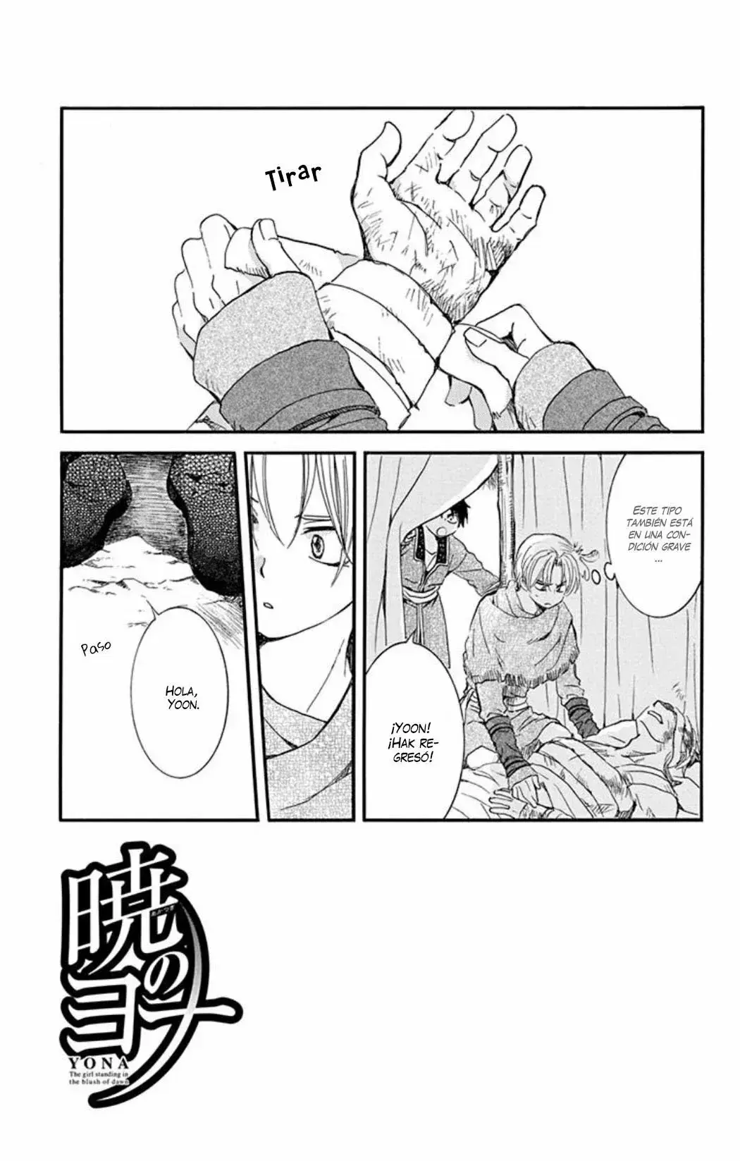 Capitulo 214 page 2