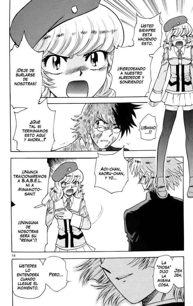 Capitulo 166 page 14