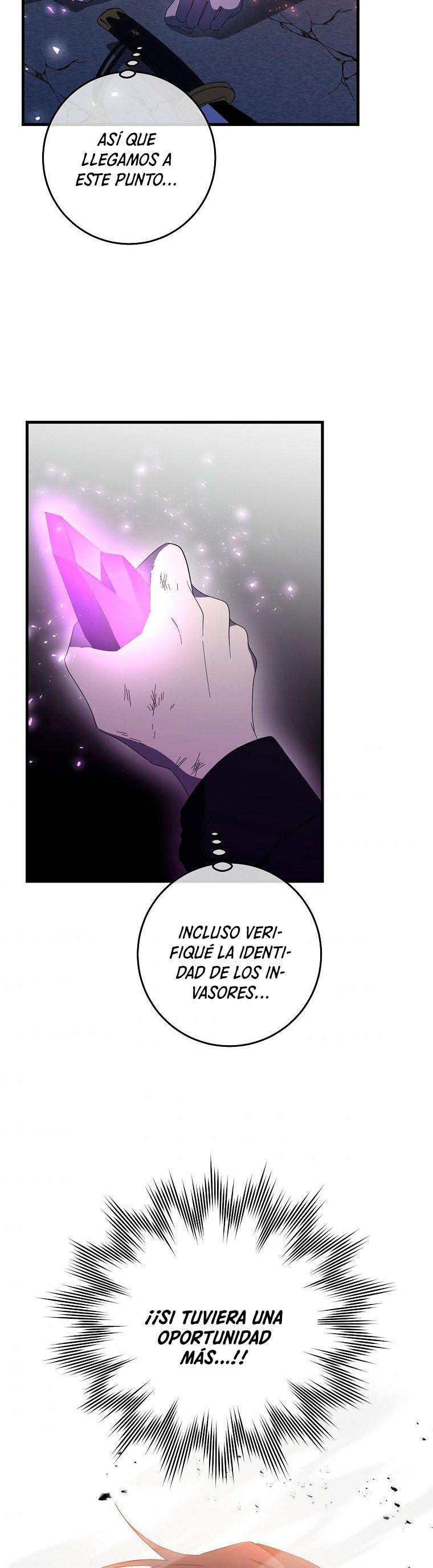Capitulo 76 page 25