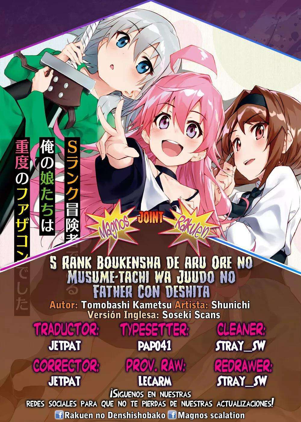 Capitulo 31 page 1