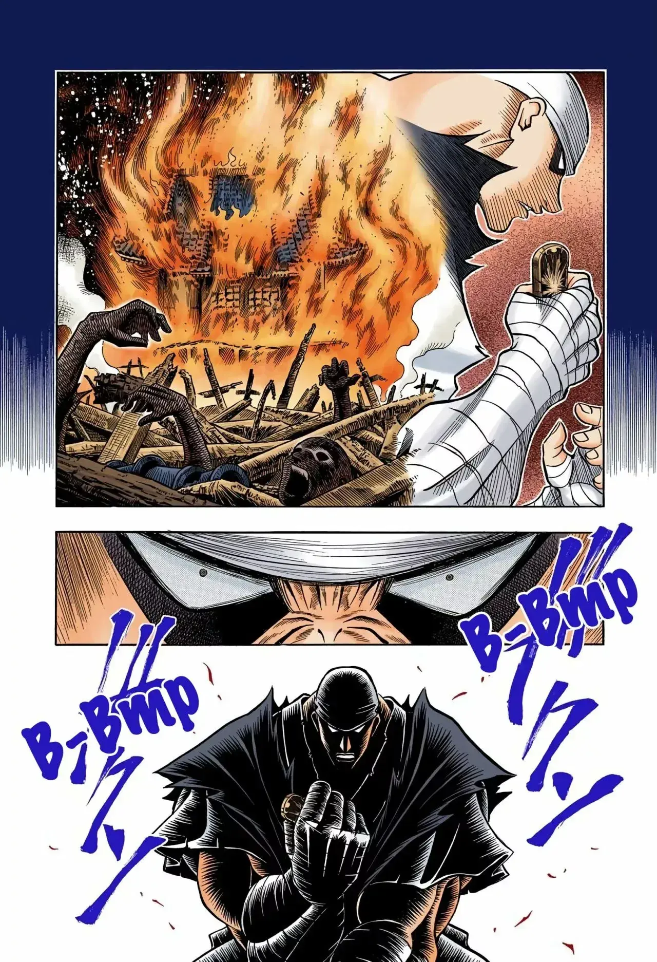 Capitulo 109 page 16