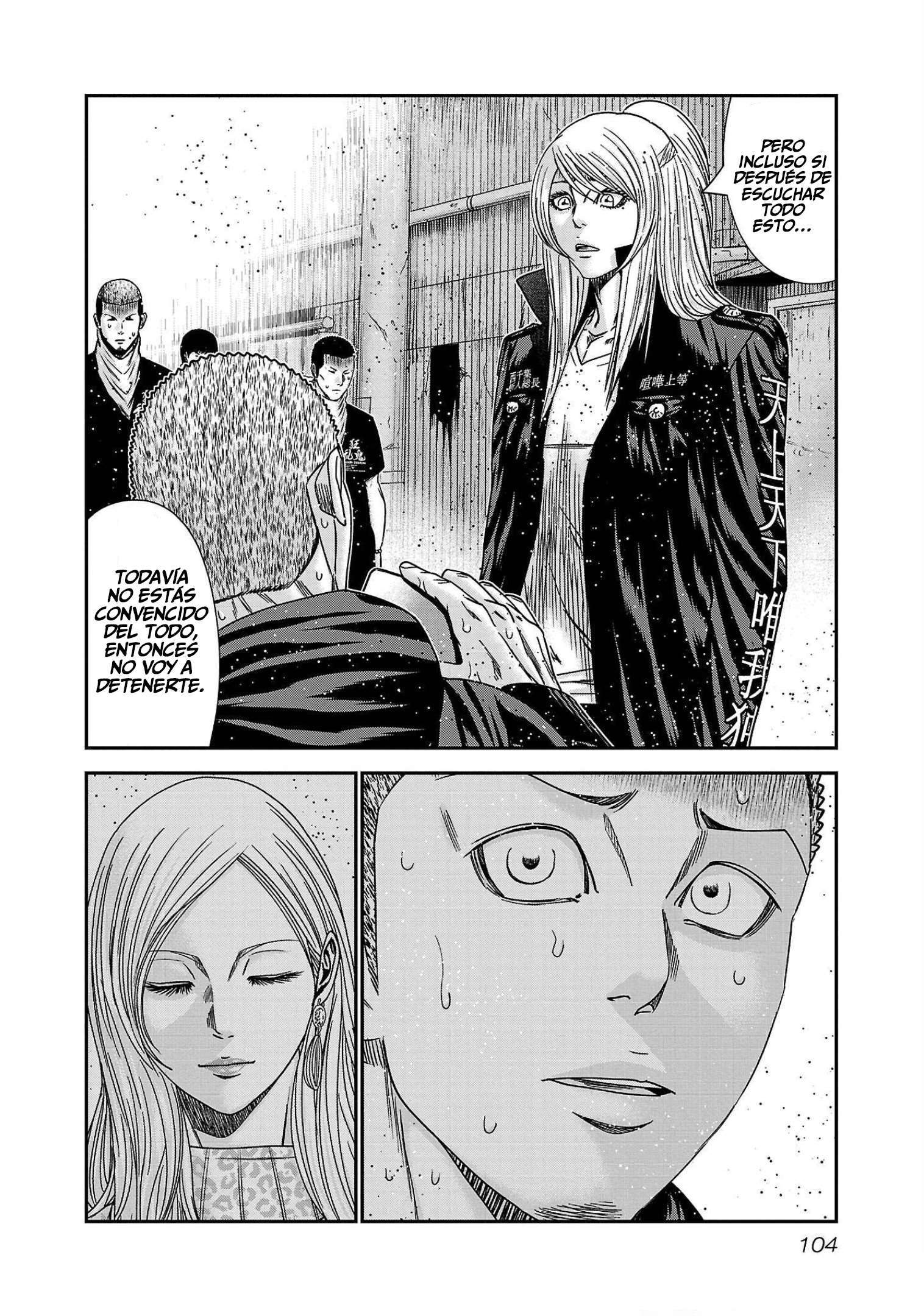 Capitulo 211 page 16