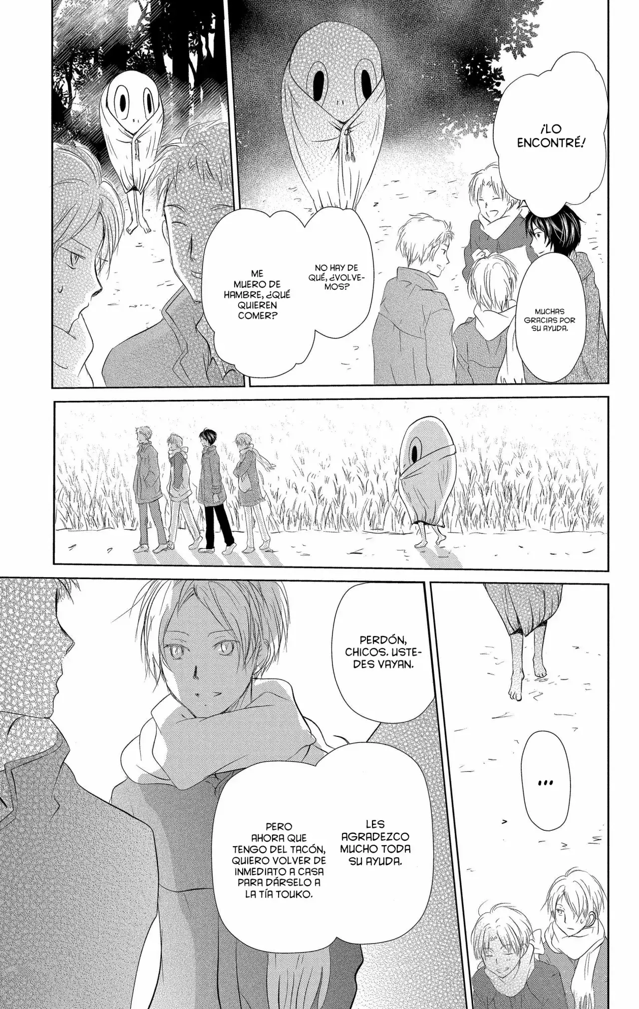 Capitulo 109 page 34
