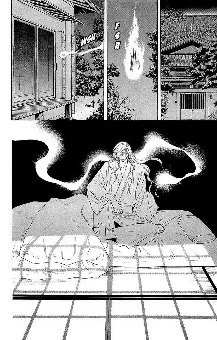 Capitulo 18 page 4