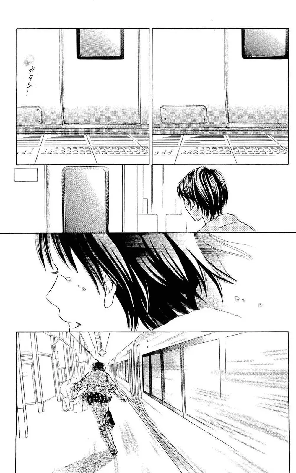 Capitulo 79 page 22