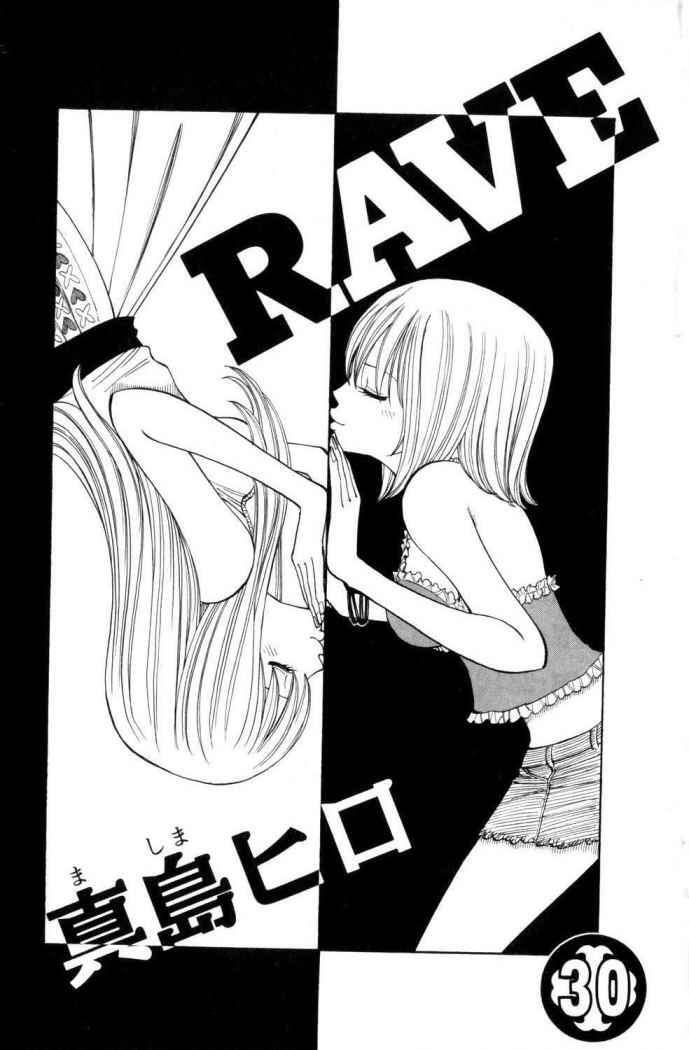 Capitulo 245 page 3