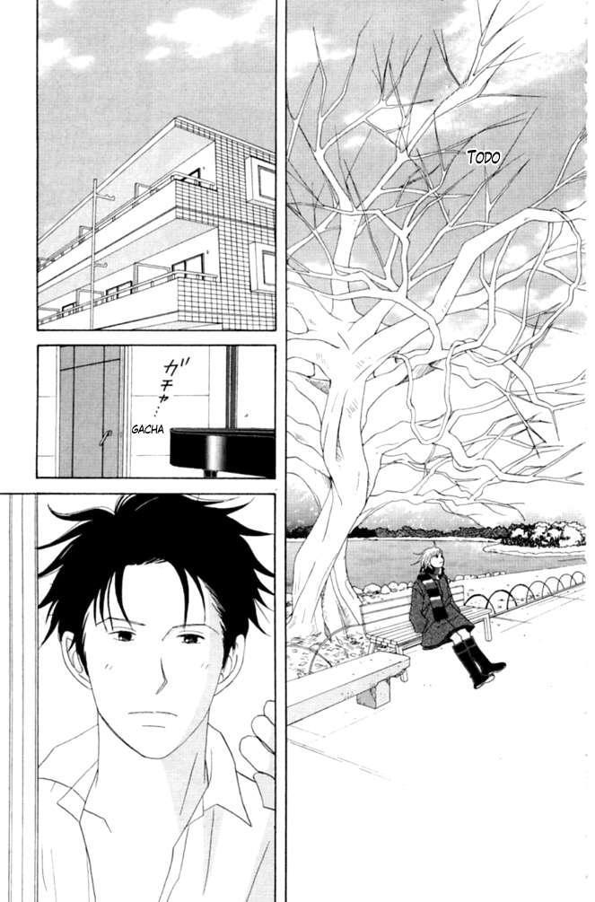 Capitulo 50 page 16