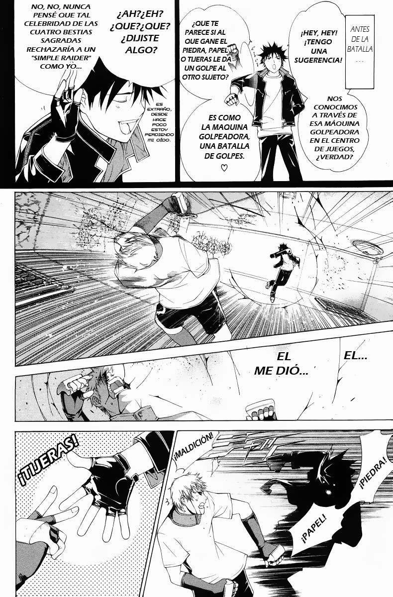 Capitulo 63 page 5