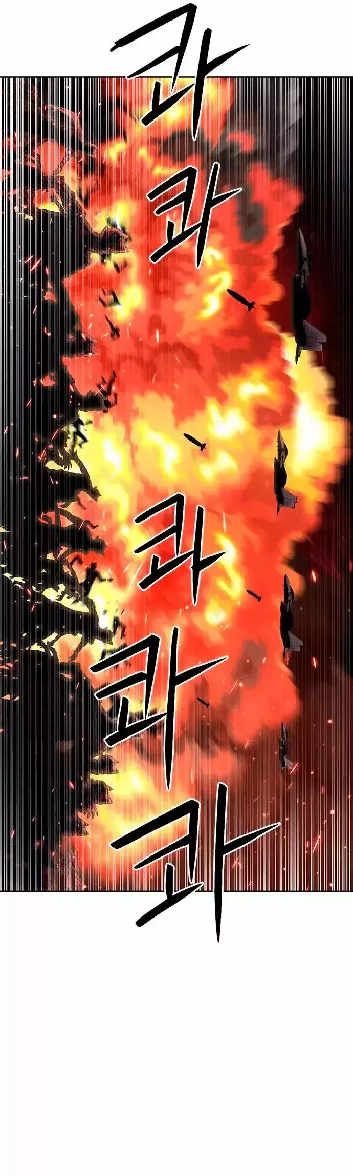 Capitulo 92 page 35