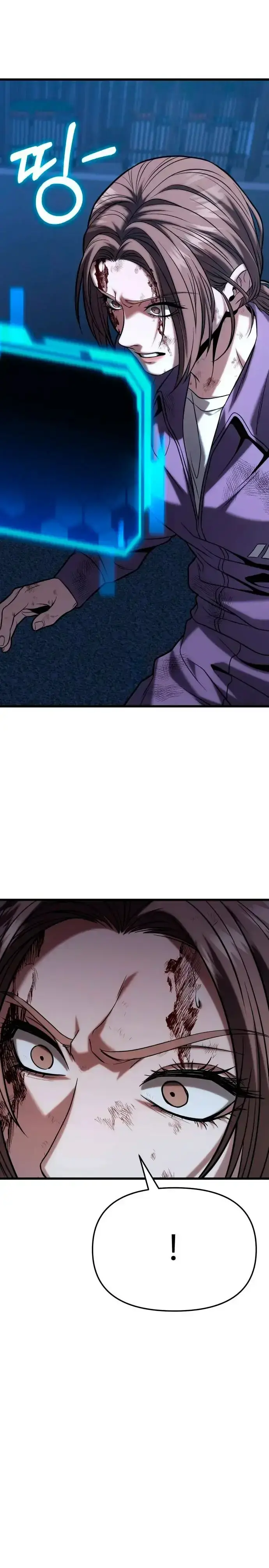 Capitulo 17 page 39
