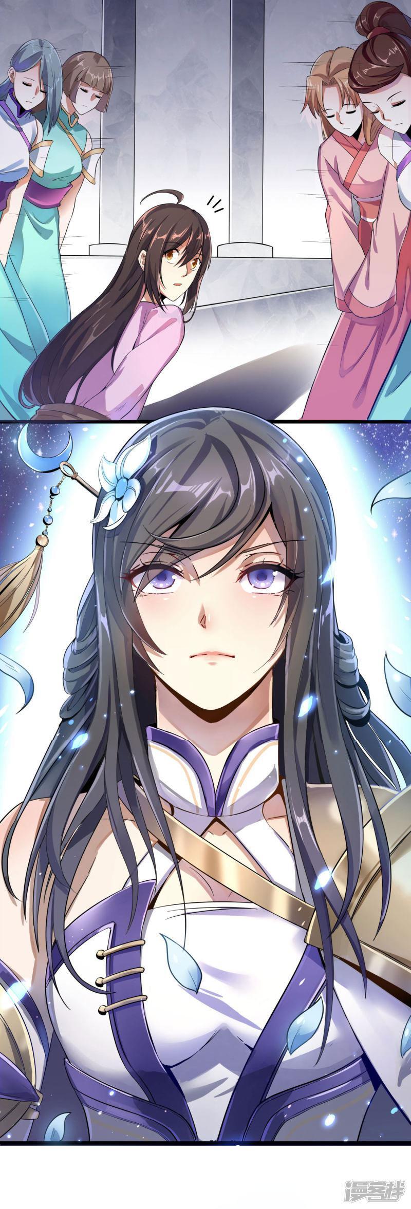 Capitulo 1 page 28