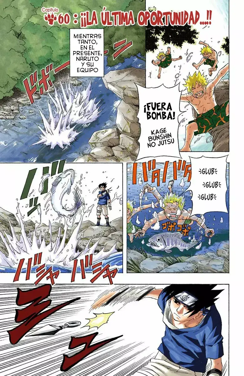 Capitulo 60 page 1