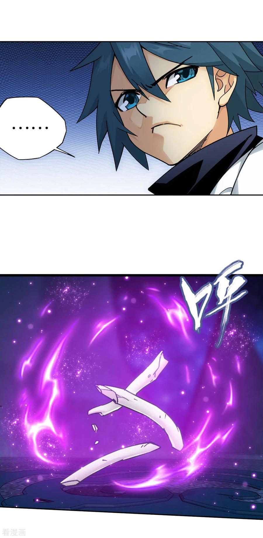 Capitulo 322 page 25