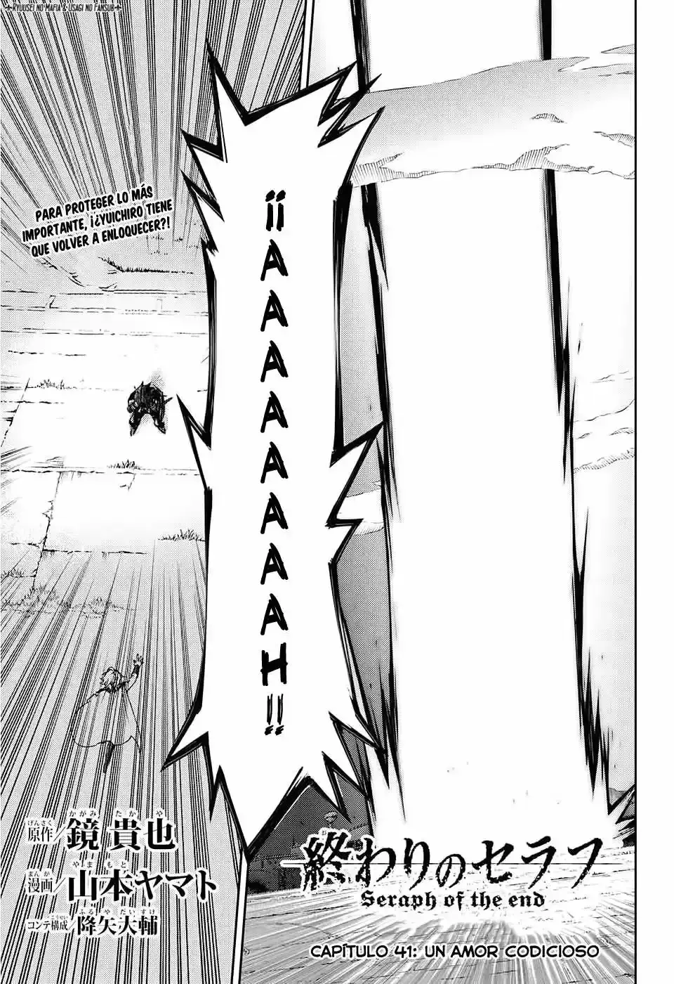 Capitulo 41 page 3
