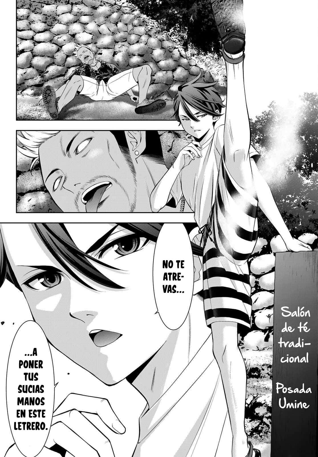 Capitulo 11 page 13