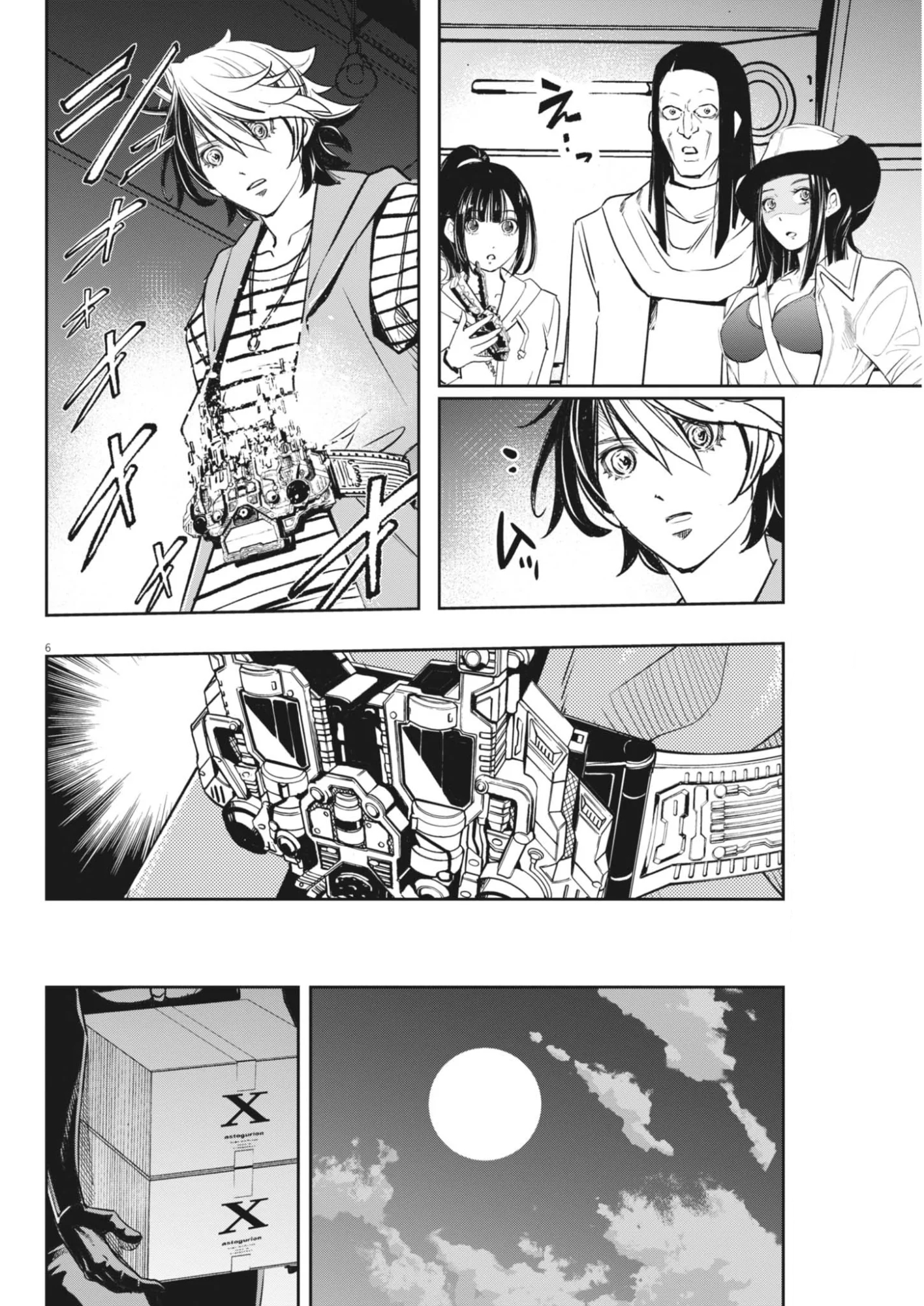 Capitulo 181 page 7