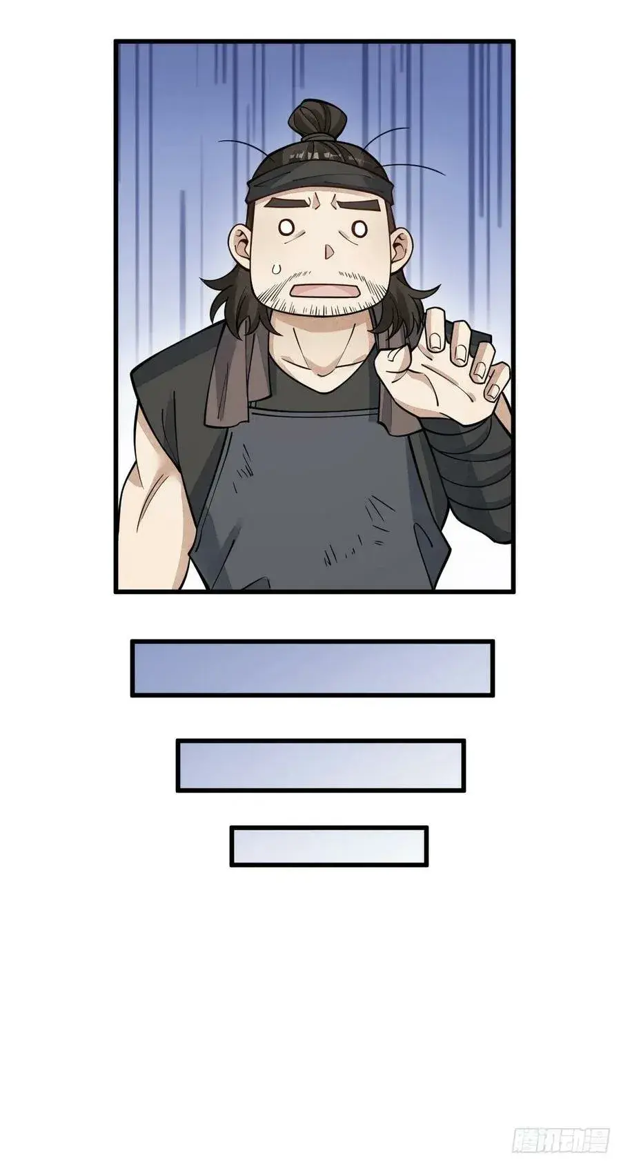 Capitulo 60 page 10