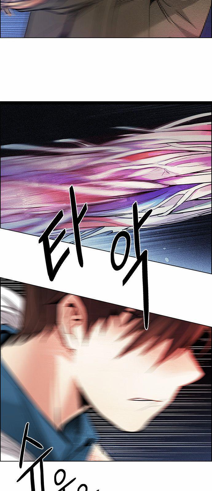 Capitulo 157 page 36