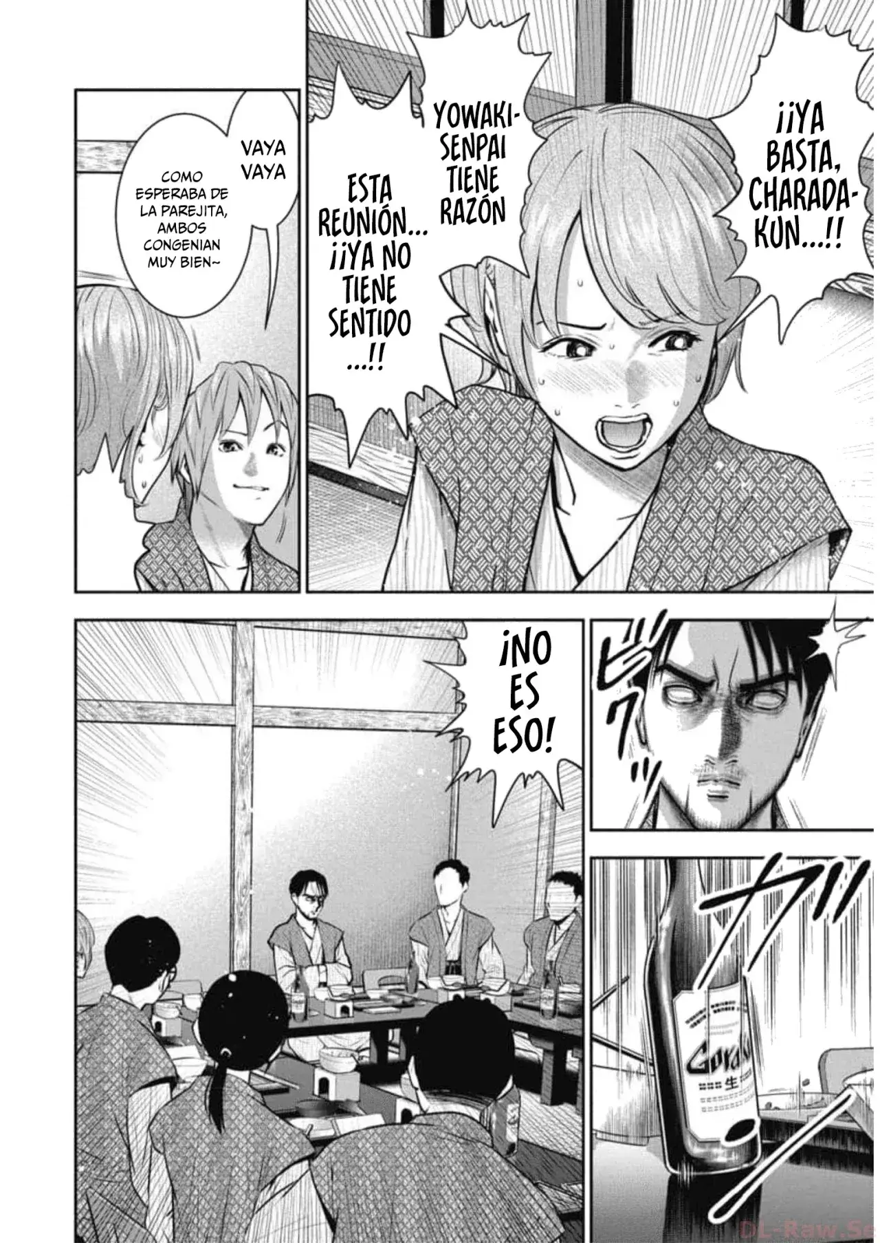 Capitulo 100 page 11