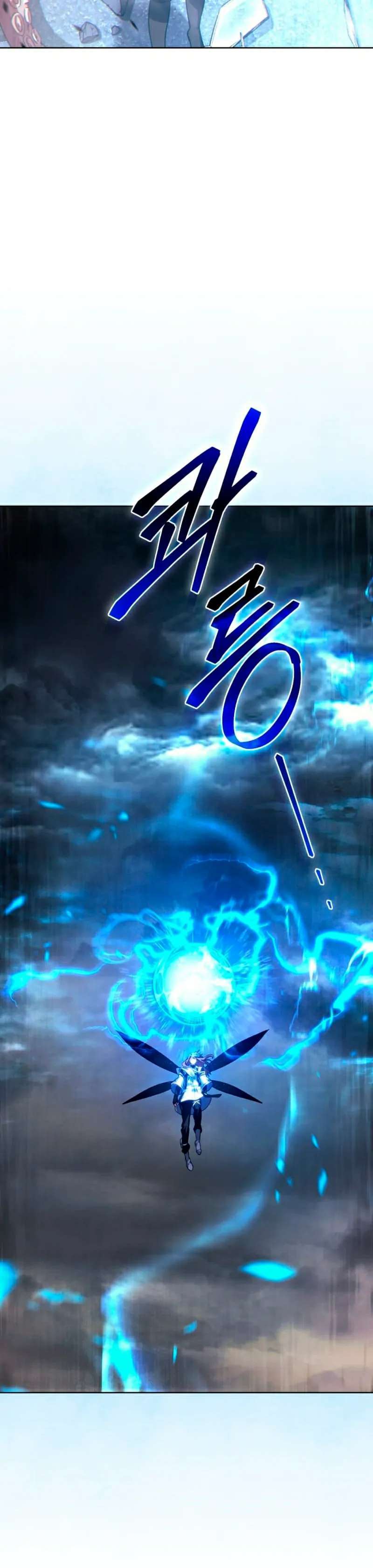 Capitulo 80 page 44