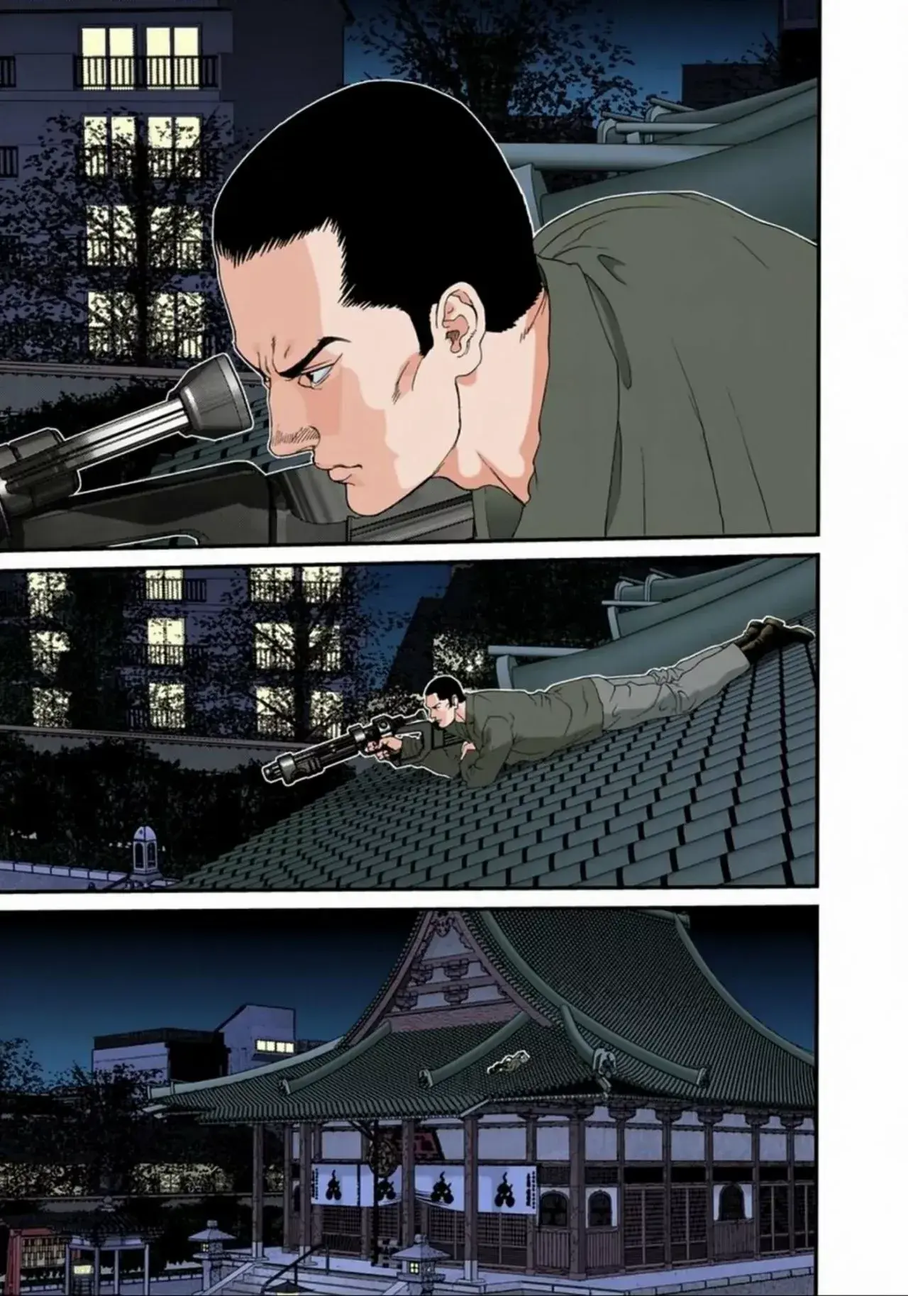 Capitulo 80 page 15