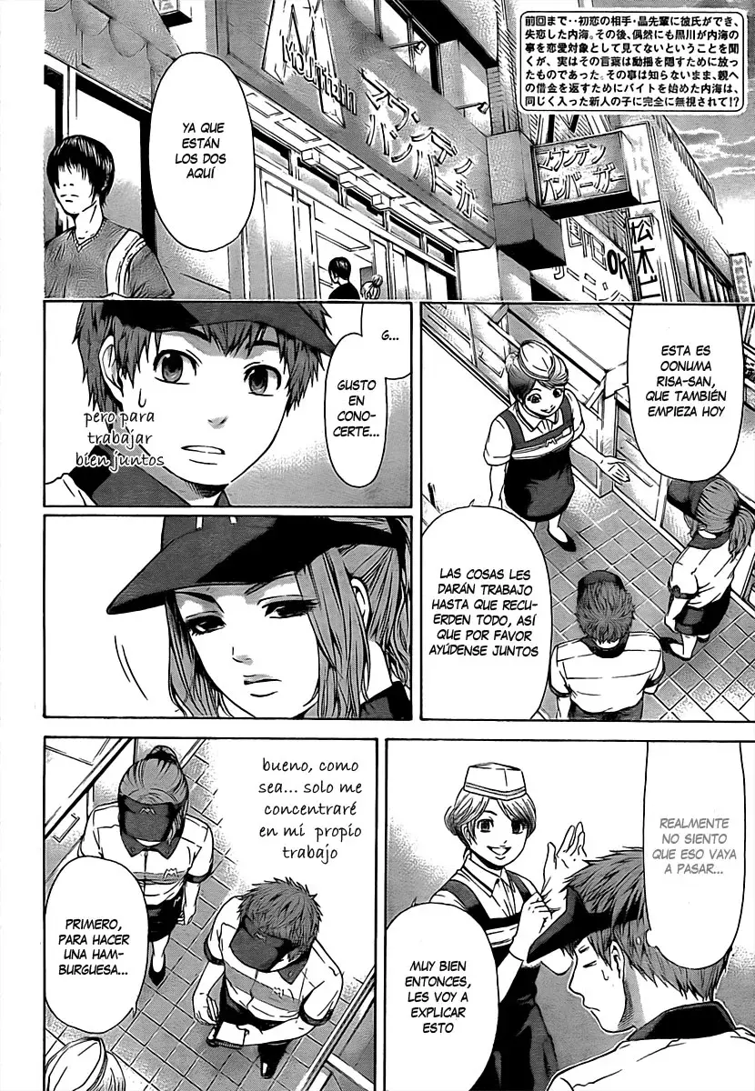 Capitulo 19 page 2