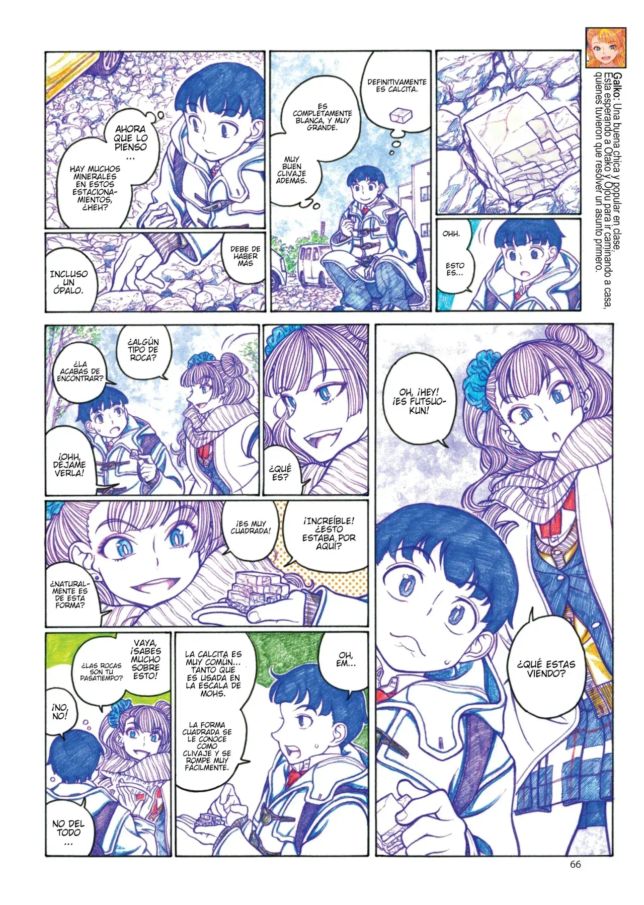 Capitulo 78 page 3