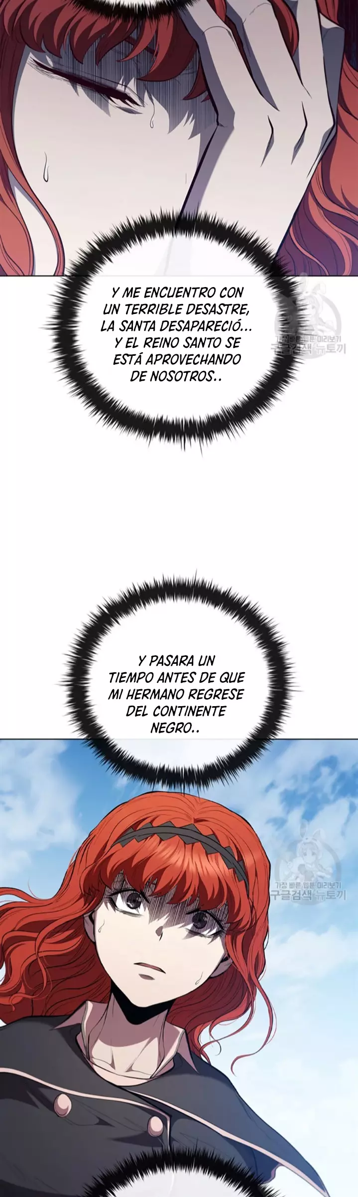 Capitulo 87 page 18