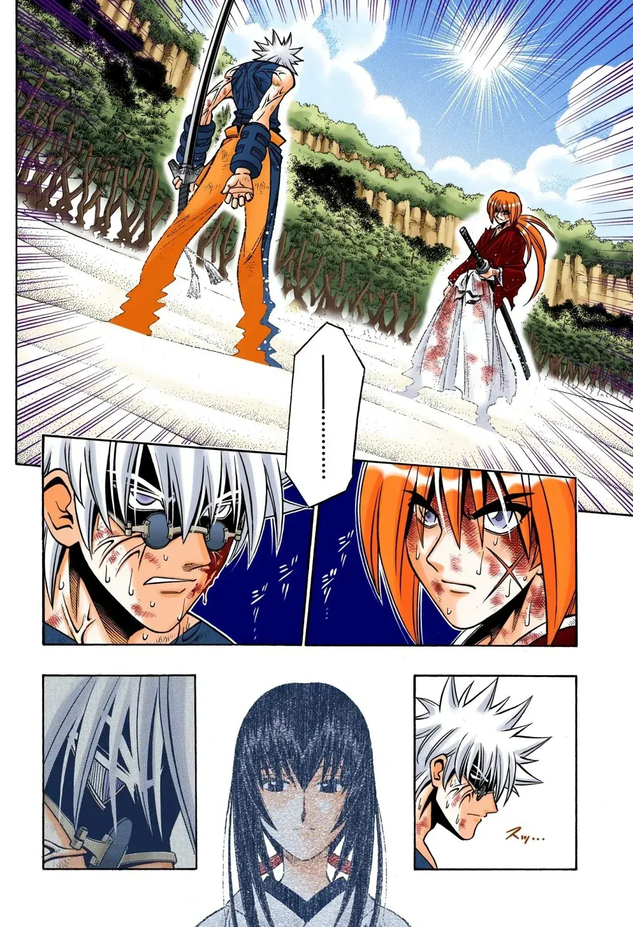Capitulo 249 page 5
