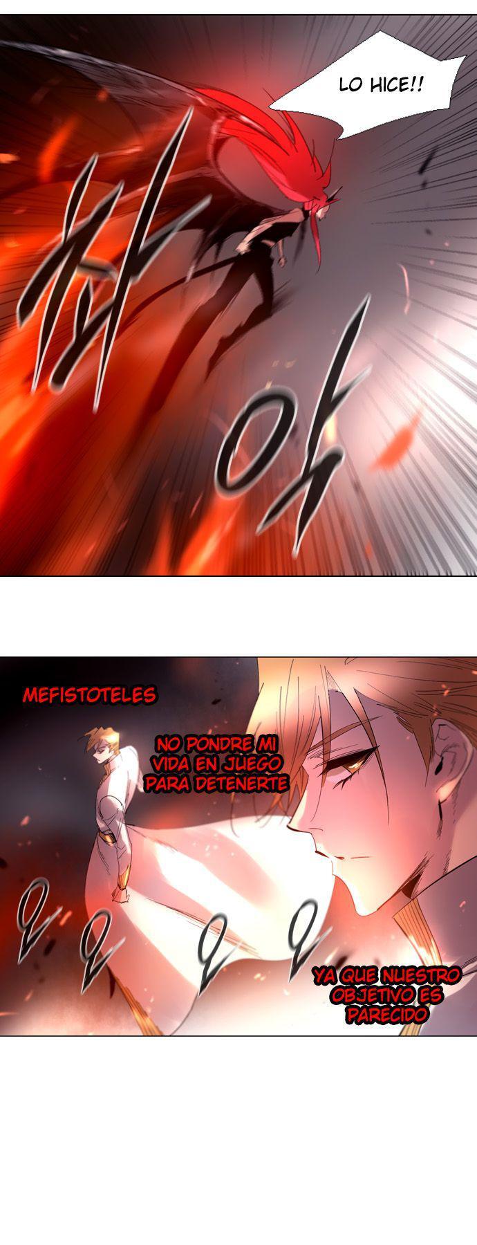 Capitulo 222.10 page 17