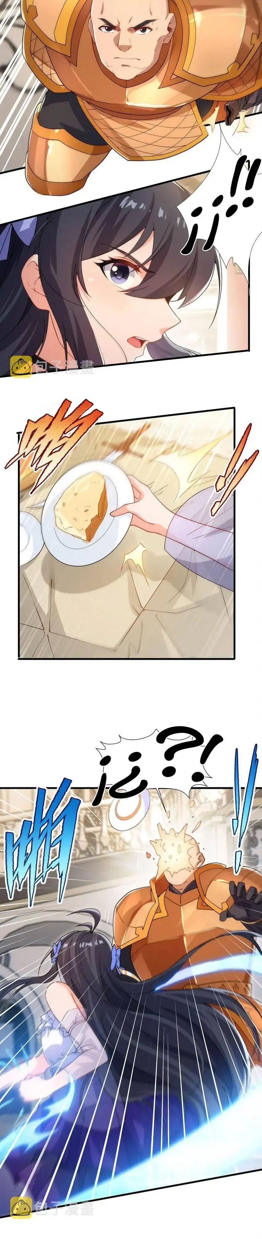 Capitulo 71 page 11