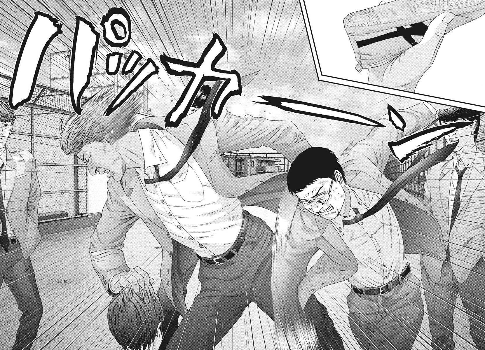 Capitulo 55 page 10