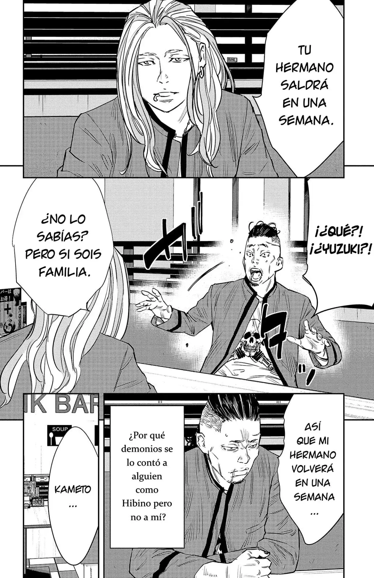 Capitulo 88 page 6