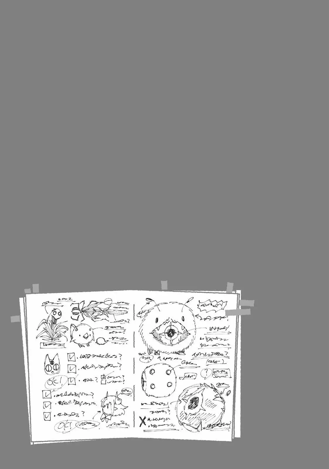 Capitulo 39 page 21