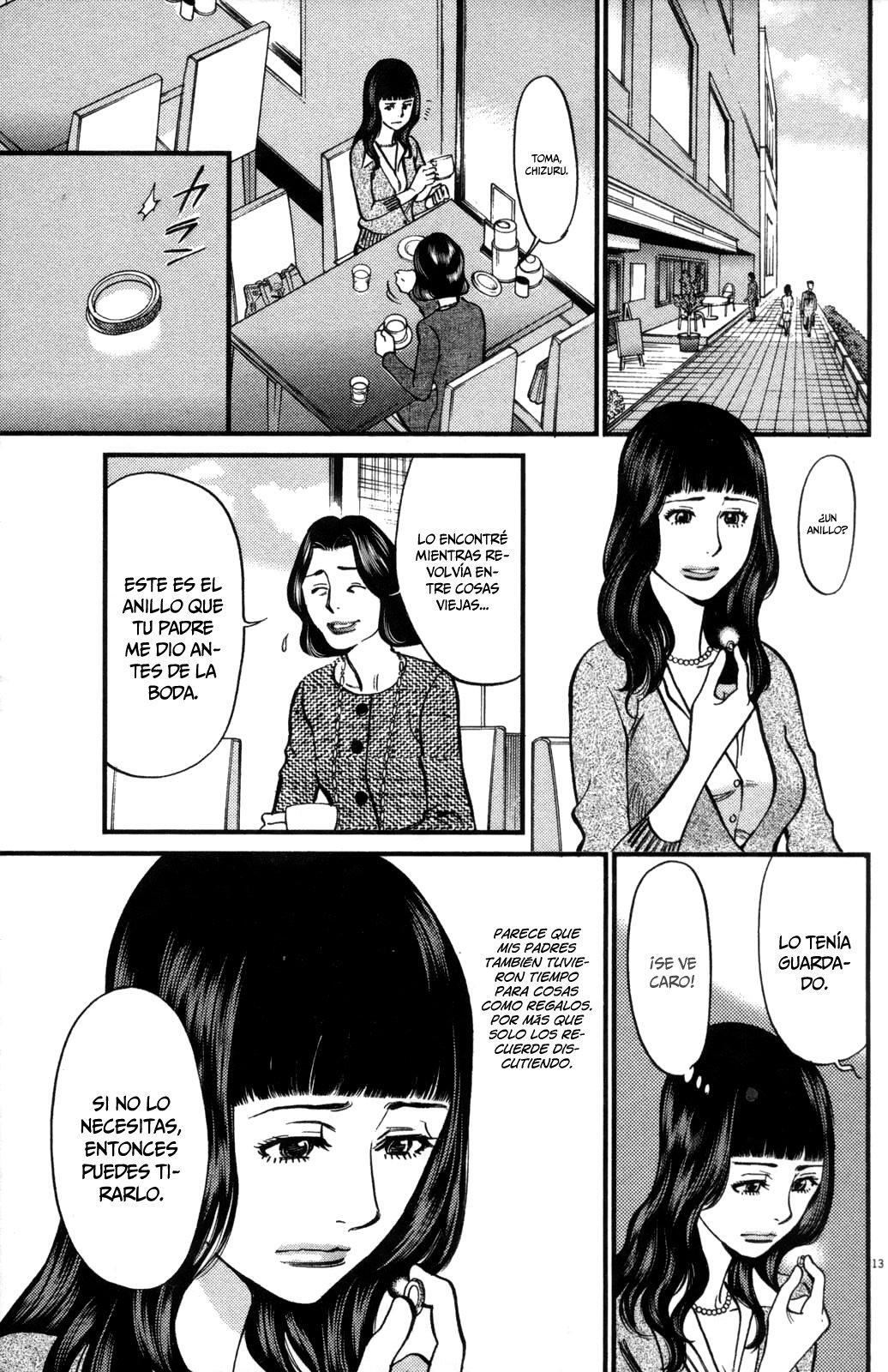 Capitulo 109 page 14