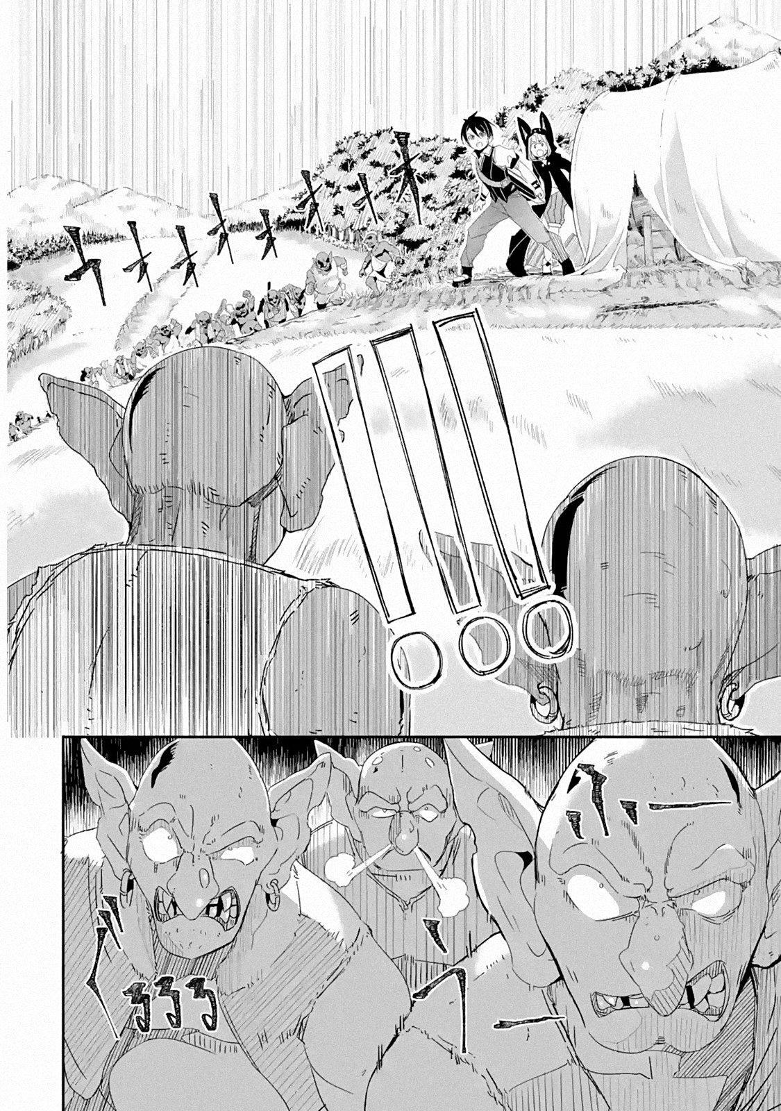 Capitulo 2.30 page 5